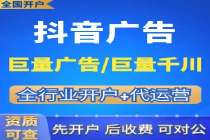 sem优化托管助力中小企业网络营销的实践