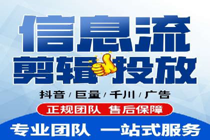 搜索引擎营销（SEM）在旅游行业的推广案例