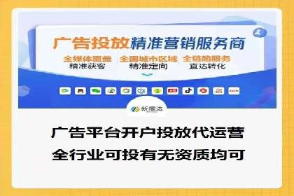 案例解析：SEM关键词优化策略调整